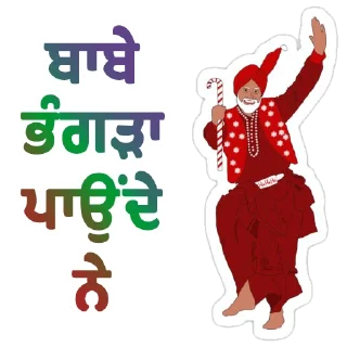 🕺