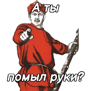 🧼