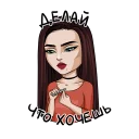 😑