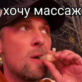 😣