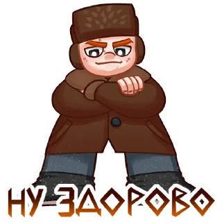 Семён Бабурин
