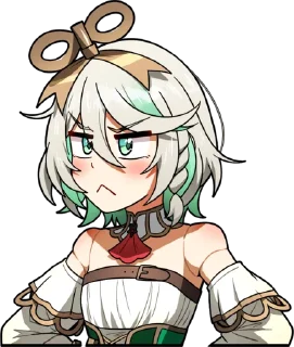 😠