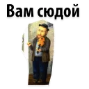 👉