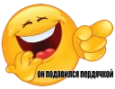 😃