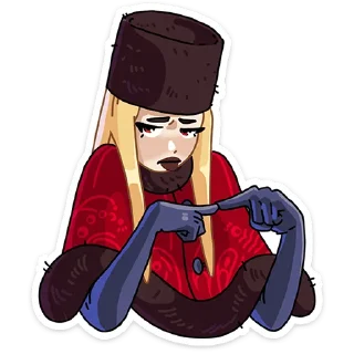 🥺
