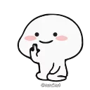 😘