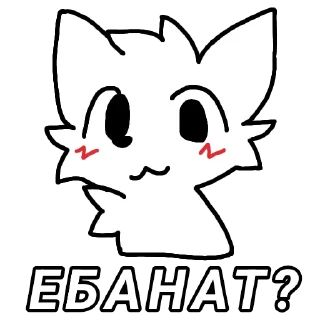 🤔