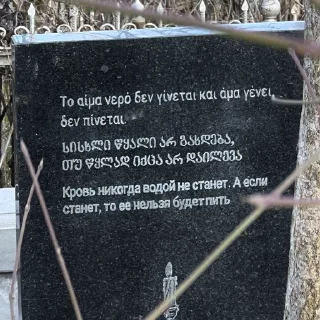 🧛‍♂️