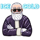 😎