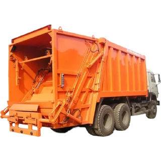 🗑️