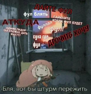 😓