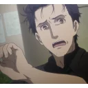 😨