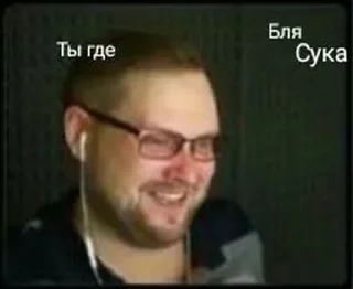 🤔