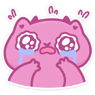 😭