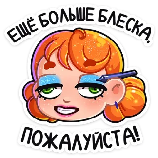 ☺️
