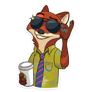 😎