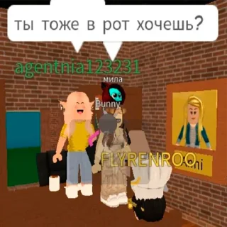 🥱
