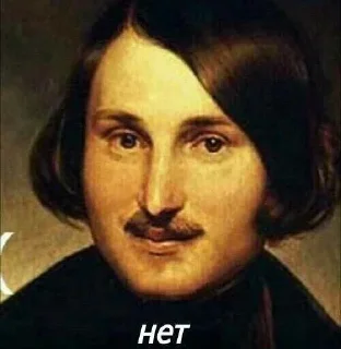 😕