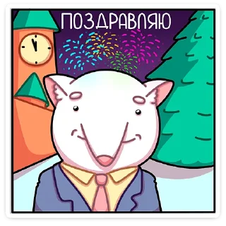 🎄
