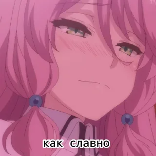 ⭐️