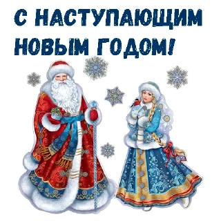 🎅