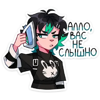 📞