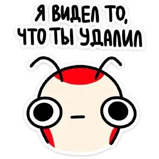 😕