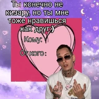 ❤️