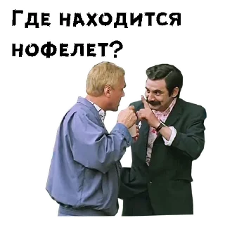 😁