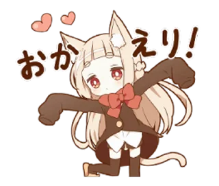 ❤️
