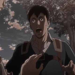 😳