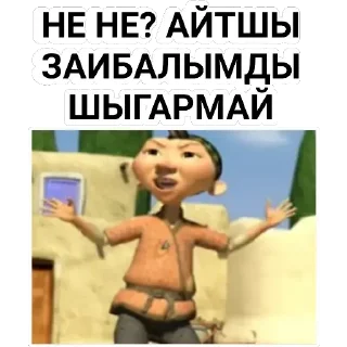 😂