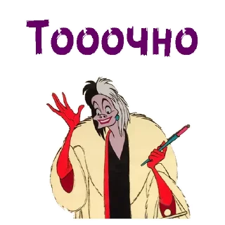 😲