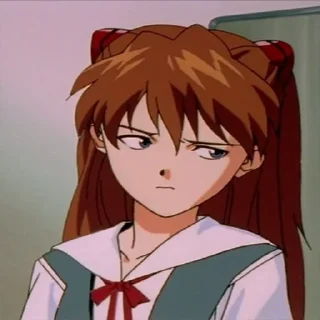 😒