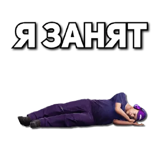 😶