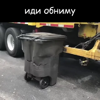 🫂