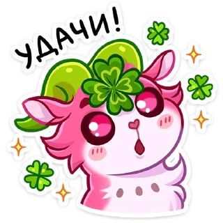🍀