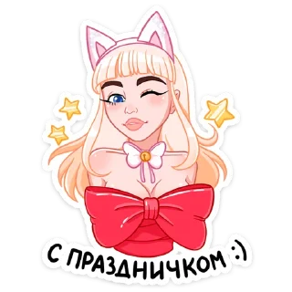🎁