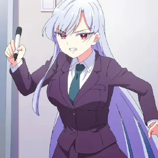 😠