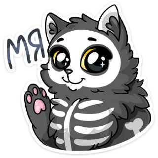 Скележик (@TgSticker)