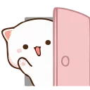 👋