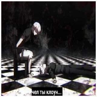 🤡