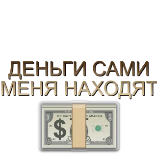 🤑