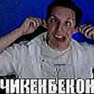 🤯