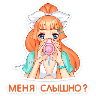 📱