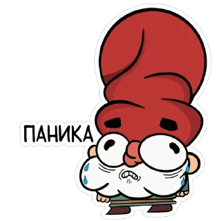 🫥