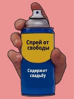 👰‍♀