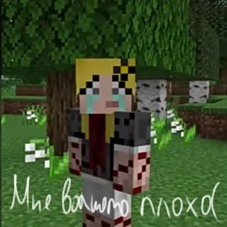 😔