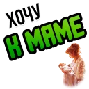 👩