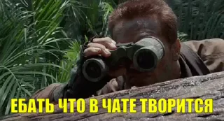 👀